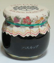 ハスカップジャム120g