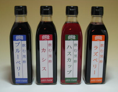 飲む黒酢選べる１２本イメージ