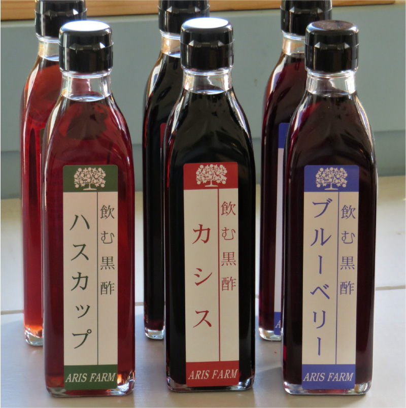 【敬老の日ギフト】飲む黒酢6本セット【送料無料】