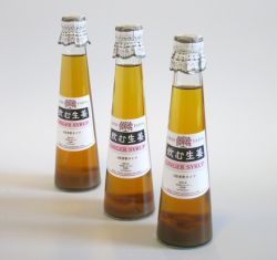飲む生姜集合写真
