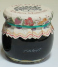 ハスカップジャム120g