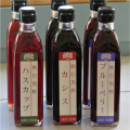 【敬老の日ギフト】飲む黒酢6本セット【送料無料】