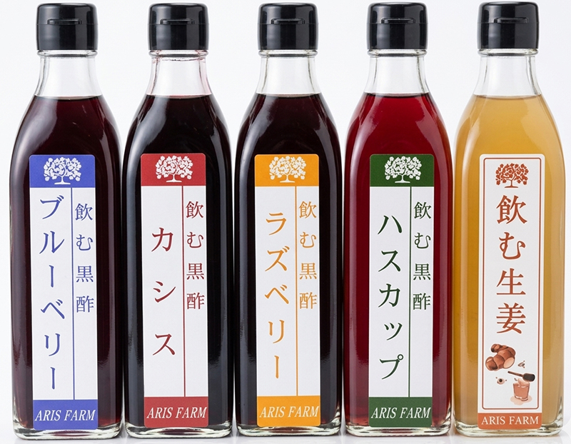 夏のセール2026選べる飲む黒酢飲む生姜12本セット