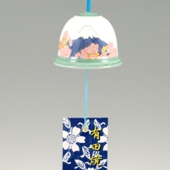 桜富士　有田焼風鈴