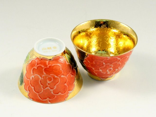 金彩一珍牡丹(赤)　反小千茶