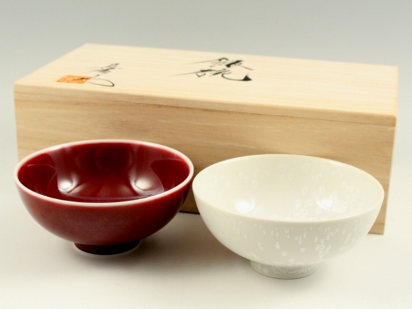 ＜真右エ門窯＞辰砂・白天目　組茶碗