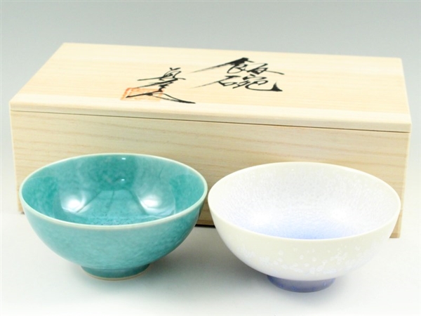 ＜真右エ門窯＞均窯・藍染水滴　組茶碗