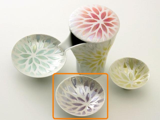 【匠の蔵　至福の盃(中)】 華火　