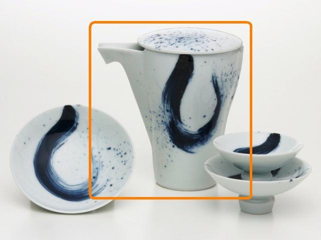 微塵 徳利 形から選ぶ,酒器,徳利 - 食器 HatsuZan Online Shop