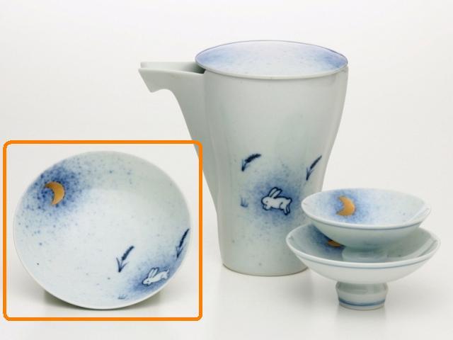 有田焼 匠の蔵 至福の徳利＆盃(酒器) | 有田焼の専門店なら三光堂