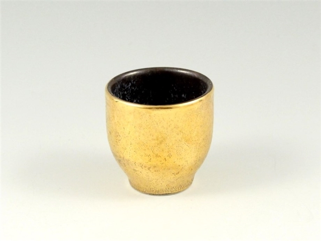 黒柚子金塗　グイ呑