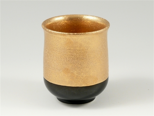 【オリジナル名入れ】金濃黒釉掛分　湯呑