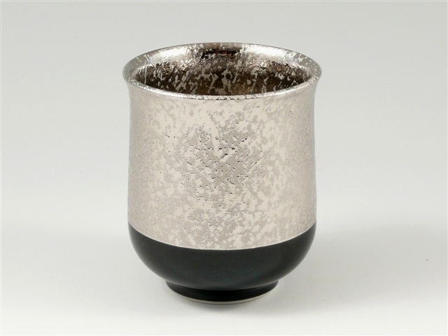 【オリジナル名入れ】プラチナ濃黒釉掛分　湯呑