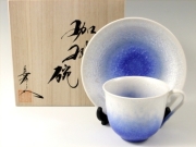 ＜真右エ門窯＞辰砂釉彩　コーヒーカップ＆ソーサー