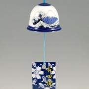 波富士　有田焼風鈴