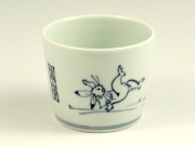高山寺(鳥獣戯画)　ソバ猪口(青)　　