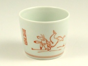 高山寺(鳥獣戯画)　ソバ猪口(赤)　　