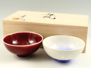 ＜真右エ門窯＞辰砂・藍染水滴　組茶碗