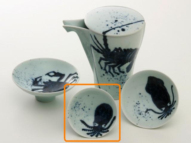 【匠の蔵　至福の盃(小)】 海の幸　　