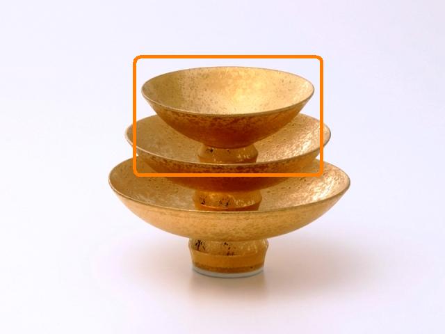 【匠の蔵　至福の盃(小)】 金彩　