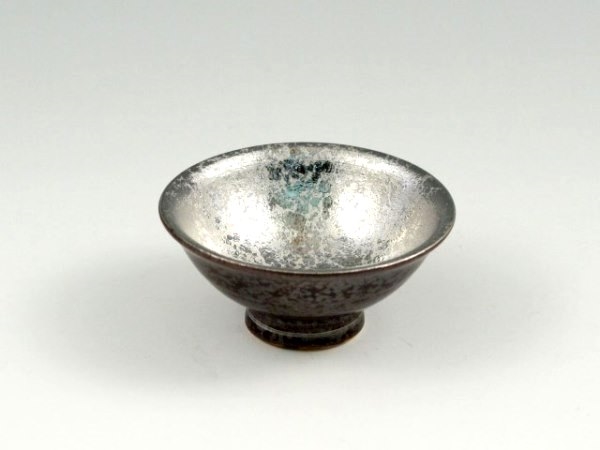 結晶釉掛分銀塗　平盃