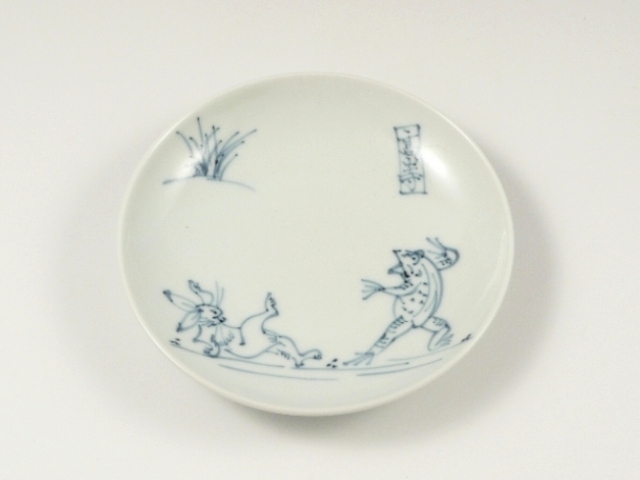 高山寺(鳥獣戯画)　４寸皿