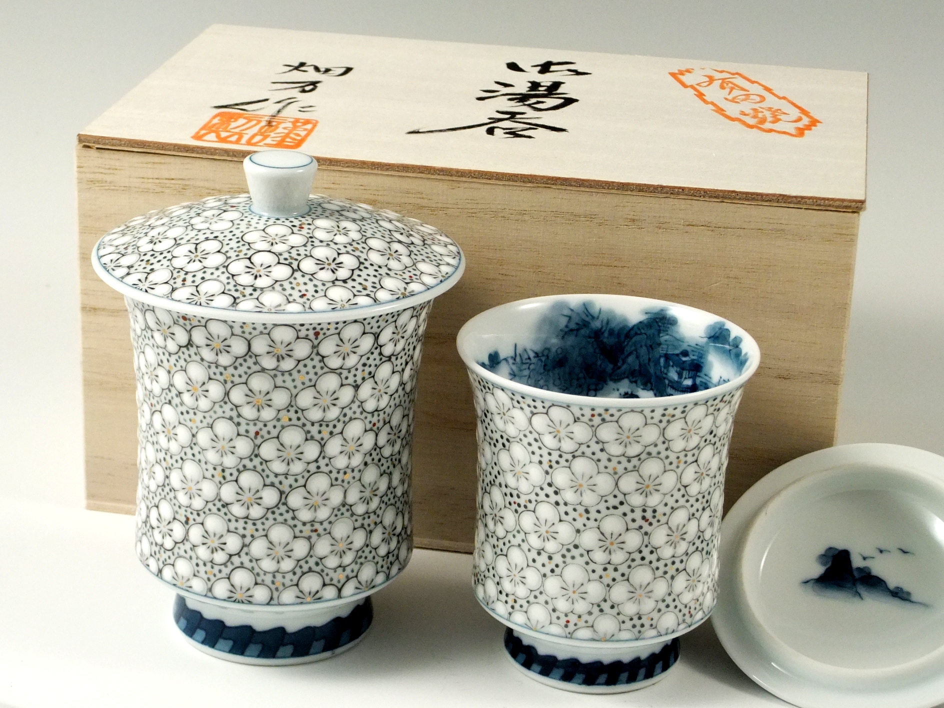薩摩焼 湯のみセット Amazon.co.jp: 薩摩焼 夫婦湯呑 湯呑み 蓋