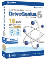 Drive Genius 6