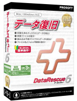 Data Rescue 6 特別優待版
