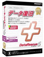Data Rescue 6 プロフェッショナル版