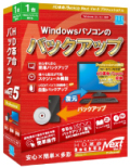 HD革命/BackUp Next Ver.5 Professional 通常版 1台用