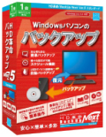 HD革命/BackUp Next Ver.5 Standard 通常版 1台用