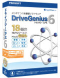 Drive Genius 6 パーペチュアル