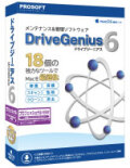 Drive Genius 6 プロフェッショナル