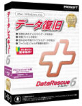 Data Rescue 6 プロフェッショナル版