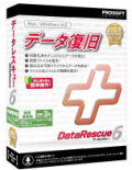 Data Rescue 6 特別優待版