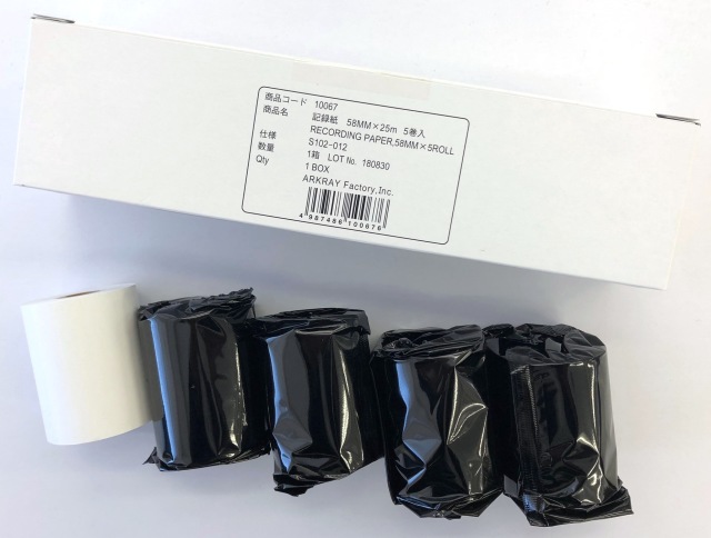 感熱記録紙（25m×5巻入り）
