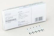 還元性物質定量試薬　VCセンサー（25テスト入り）