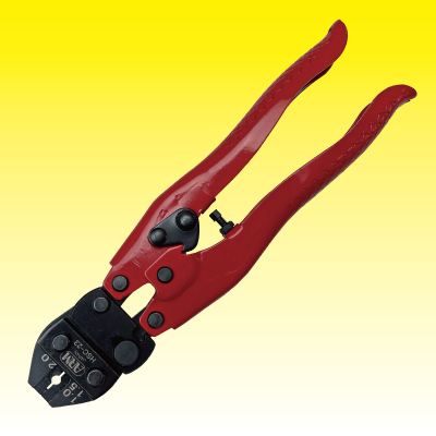 ARM アームスエージャー HSC-600