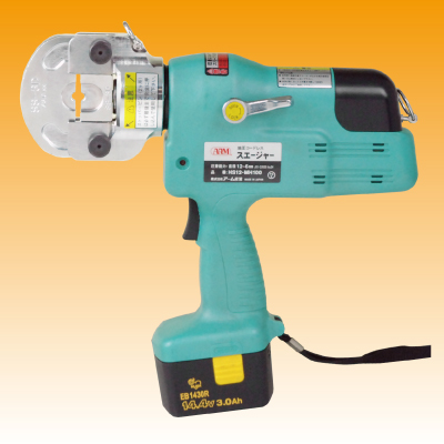 コードレス油圧式スエージャー(ステンレススリーブ用)　SHS6-MH100