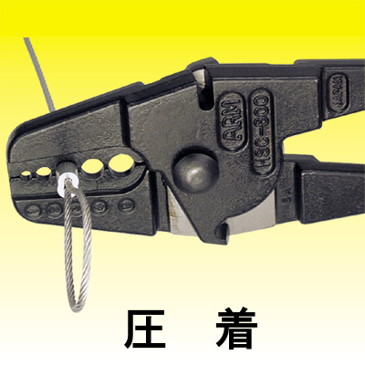 ARM アームスエージャーベンチタイプ HSC-600BB