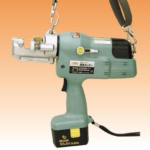コードレス油圧式鉄筋カッター　TC16-MH100