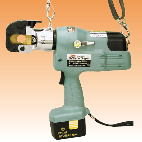 コードレス油圧式ワイヤーロープカッター　WRC20-MH100