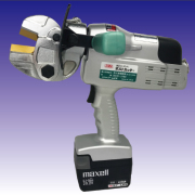 BC16-Li100_1.jpg