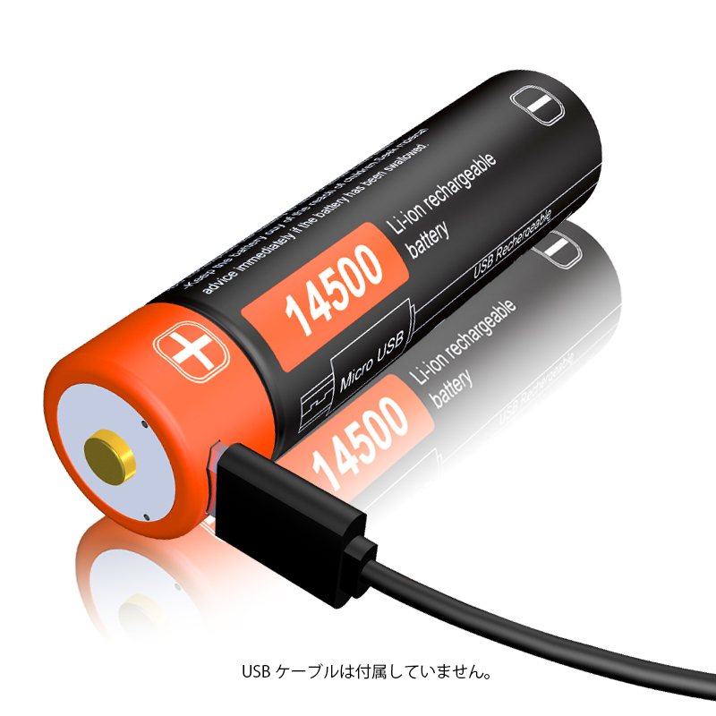 マイクロUSBポート付き14500リチウムイオン電池
