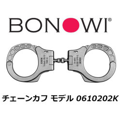 BONOWI ステンレスチェーン手錠 0610202K