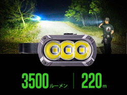 NEXTORCH TA70 EDC ウルトラスリム タクティカルライト 3500lm