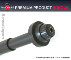 特殊警棒用 カムロック　クラッシャー BONOWI