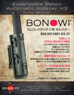 BONOWI VEGA H3ホルスター 0411801-H3