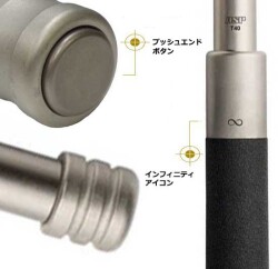 エレクトロレスT40EF (22230)
